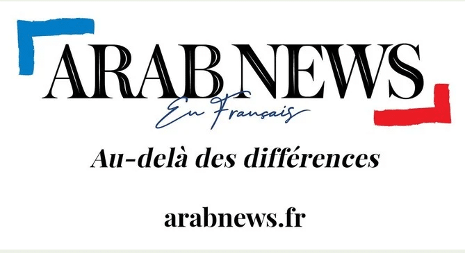 Arab-News