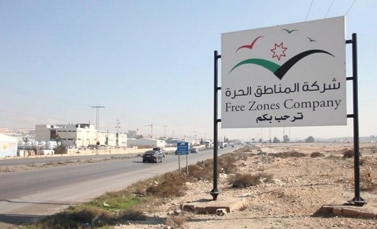 https://maqar.com/wp-content/uploads/2019/11/20af069285b614fbb40d5dd01a91243f-1.jpg