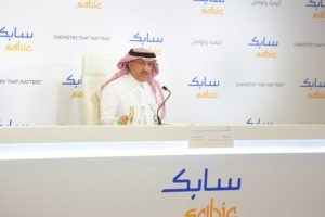 https://www.sabic.com/ar/Images/Q3%20_tcm12-31106.jpg