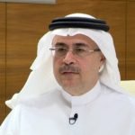 أمين الناصر